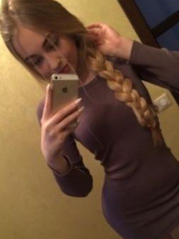 Ася
